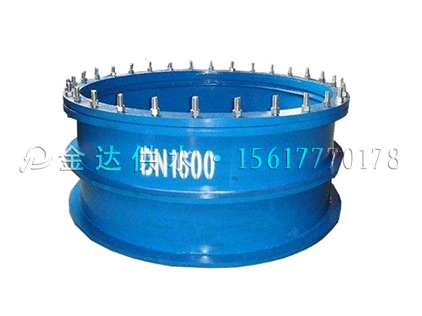 柔性防水套管和剛性防水套管的區(qū)別在哪里？