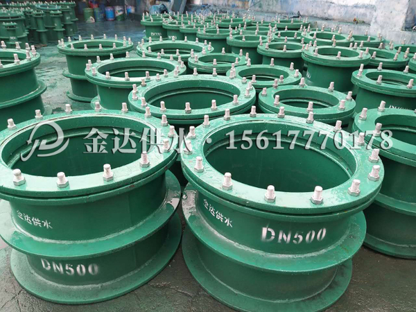 柔性防水套管 穿墻預埋套管