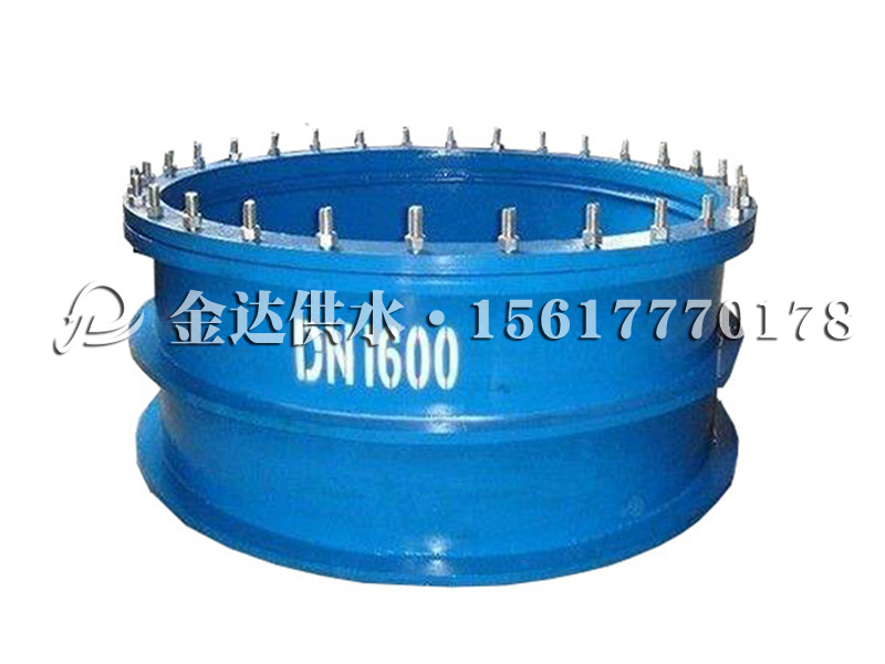 消防池大口徑柔性防水套管預埋管件